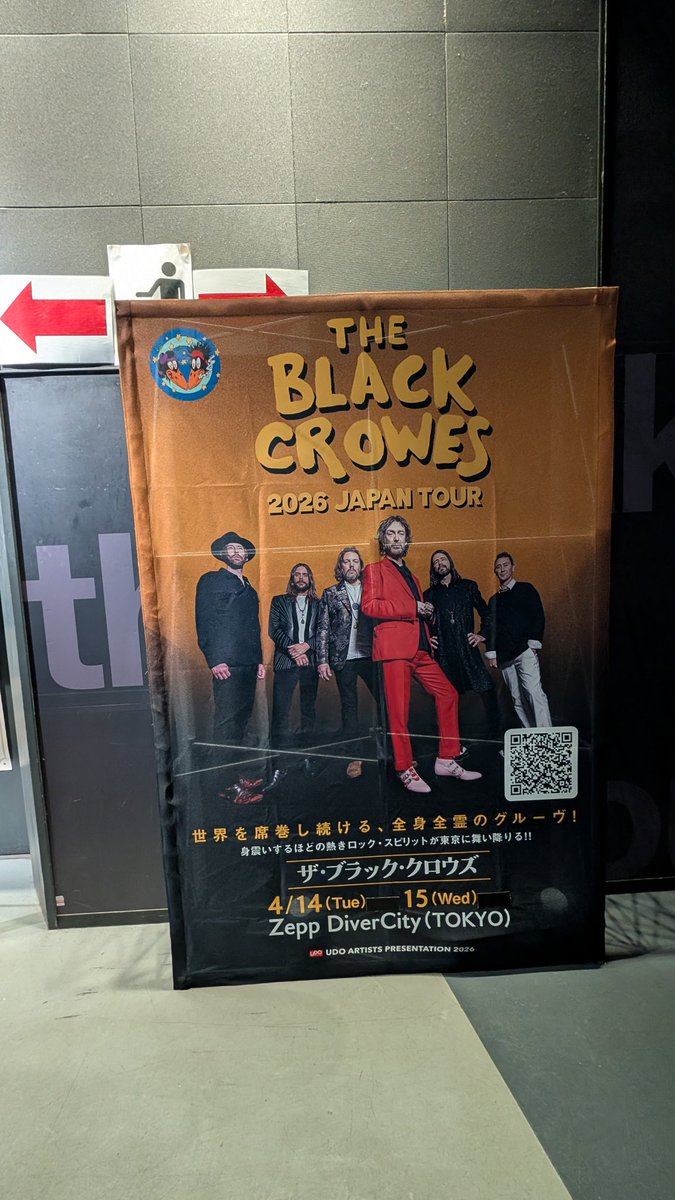 T.A.D. (talk about dreams) tweet media