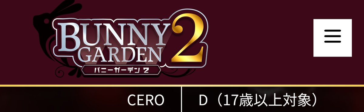 宮まつり / Miyamatsu【エボライバー】【デルアンバサダー】【VF1 FVWS Driver tweet media