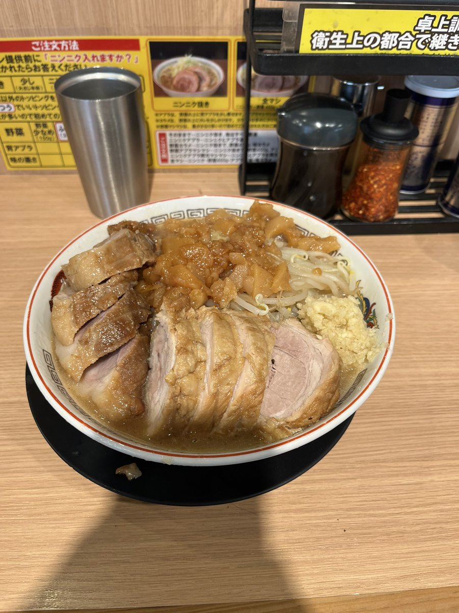 雛菊シアン tweet media