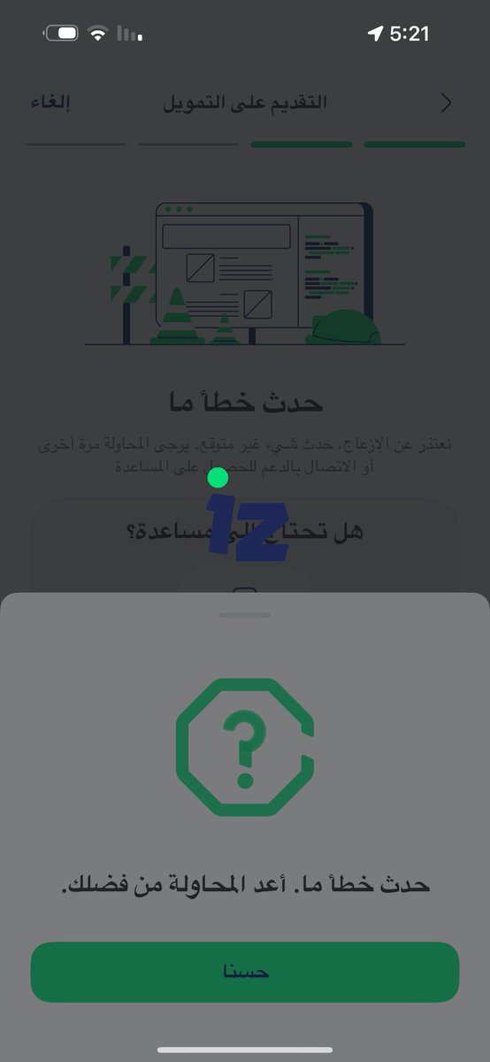 Naif tweet media