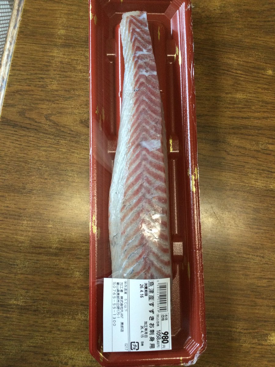 フェイス　料理＆AIイラスト tweet media