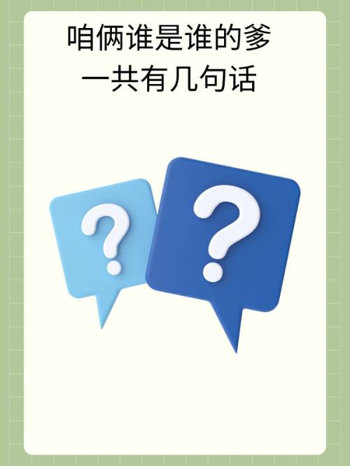 Jonathan Davis tweet media