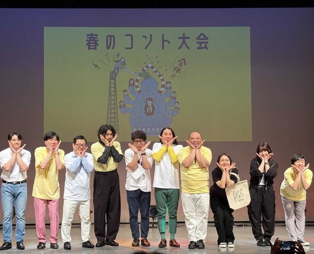 オキシジェン田中 tweet media