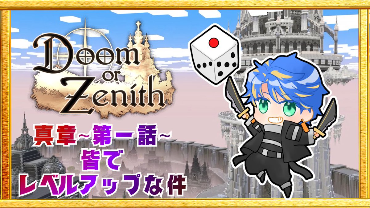 アステル・レダ🎭 tweet media