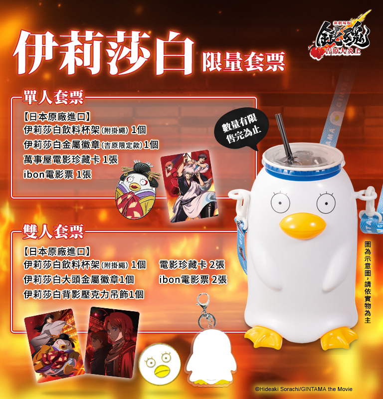 먹밥 🍙 tweet media