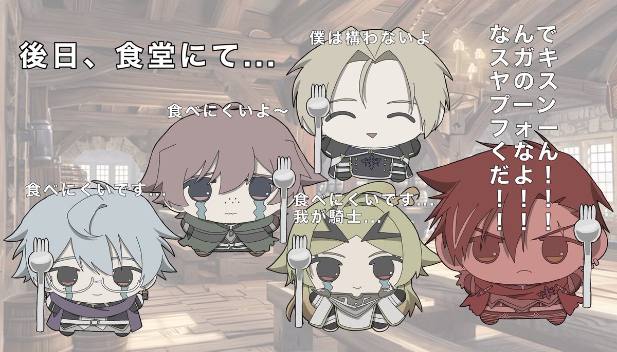 えもんが tweet media