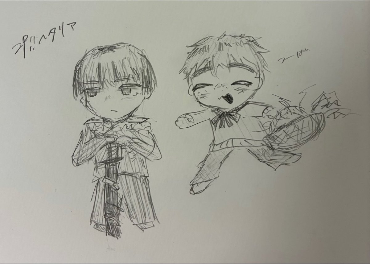 hetarian tweet media