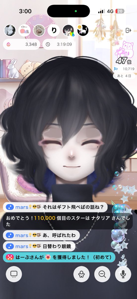 空寝処 ｽﾑ👁️‍🗨️🏠 tweet media