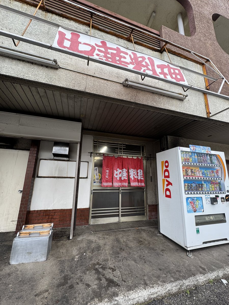 マツド・デラックス tweet media