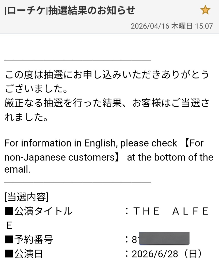 うまいさん( っ◍•㉦•)っﾀﾞﾗｯｸﾏ tweet media