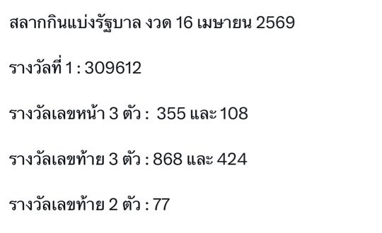 🧣trbb ʕ`•ᴥ+´ʔ✧₊ᐟ༝༚ (slow) tweet media