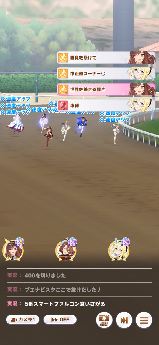 PON ミラ子推し tweet media