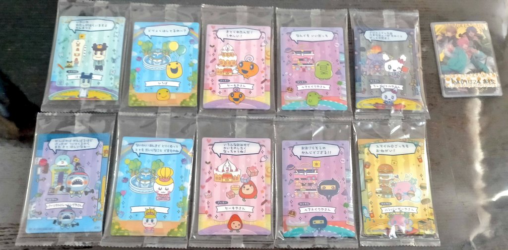 あすな tweet media