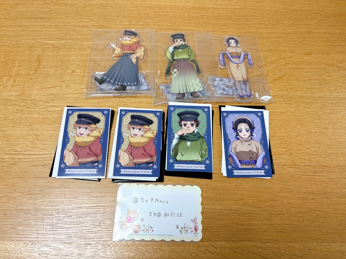 まゆ@取引垢(初回リトリン必読) tweet media