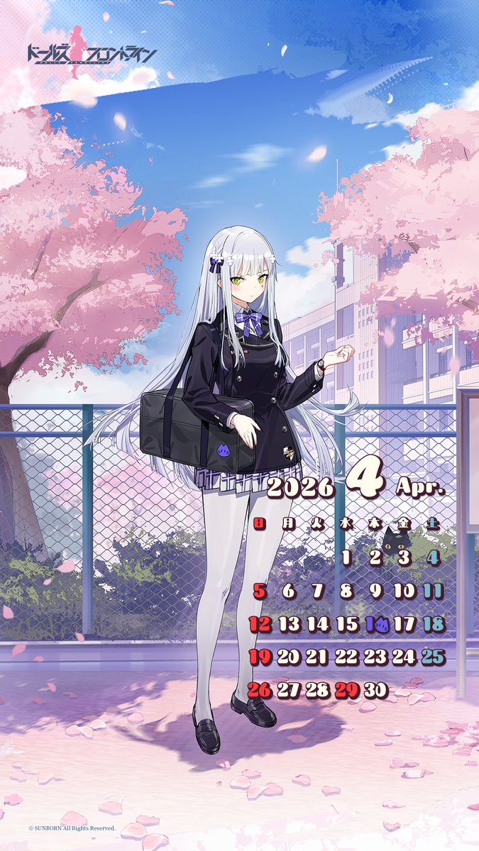 【今日は #416の日 】

416の日の日を記念して、4月にピッタリのスキンでカレンダーや待ち受け画面を作成しました。
ぜひこちらに模様替えをして、今日を完璧な日にしましょう！

#ドルフロ