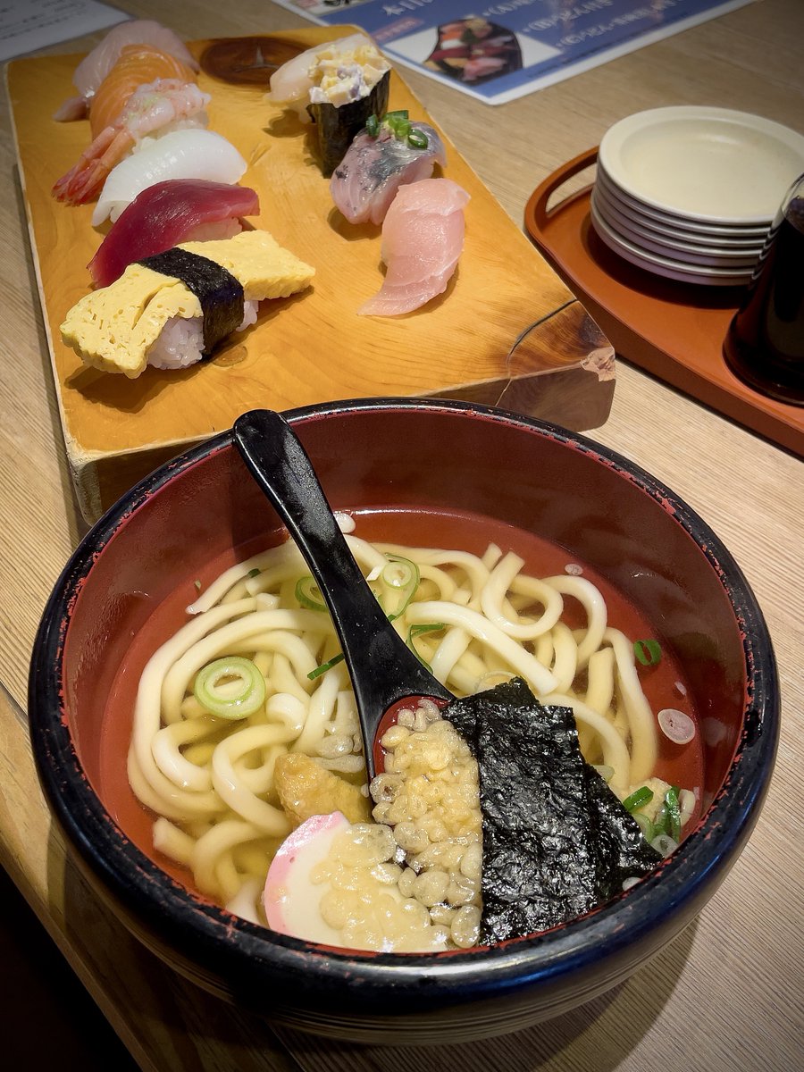 やすてぃ🍥 tweet media