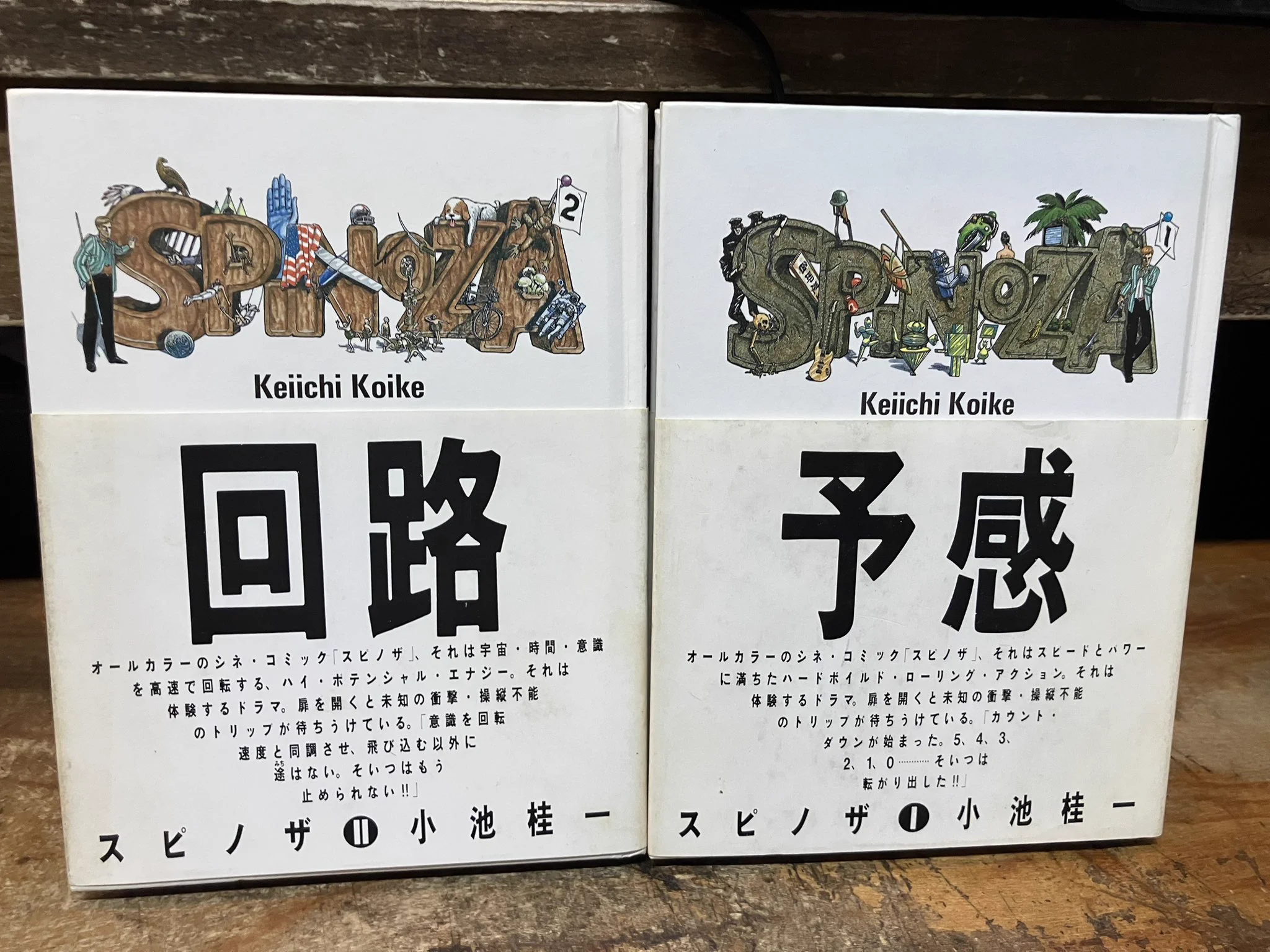 徳川龍之介 on X: 