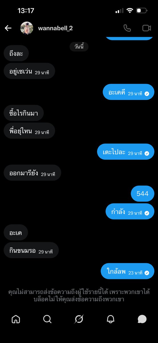 Squalo Vongola tweet media