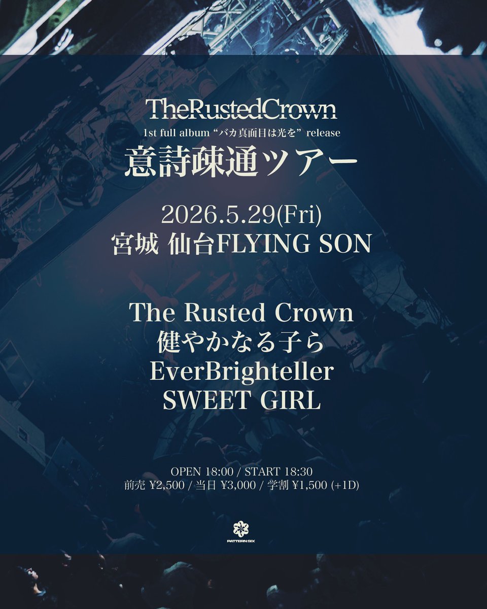 EverBrighteller tweet media