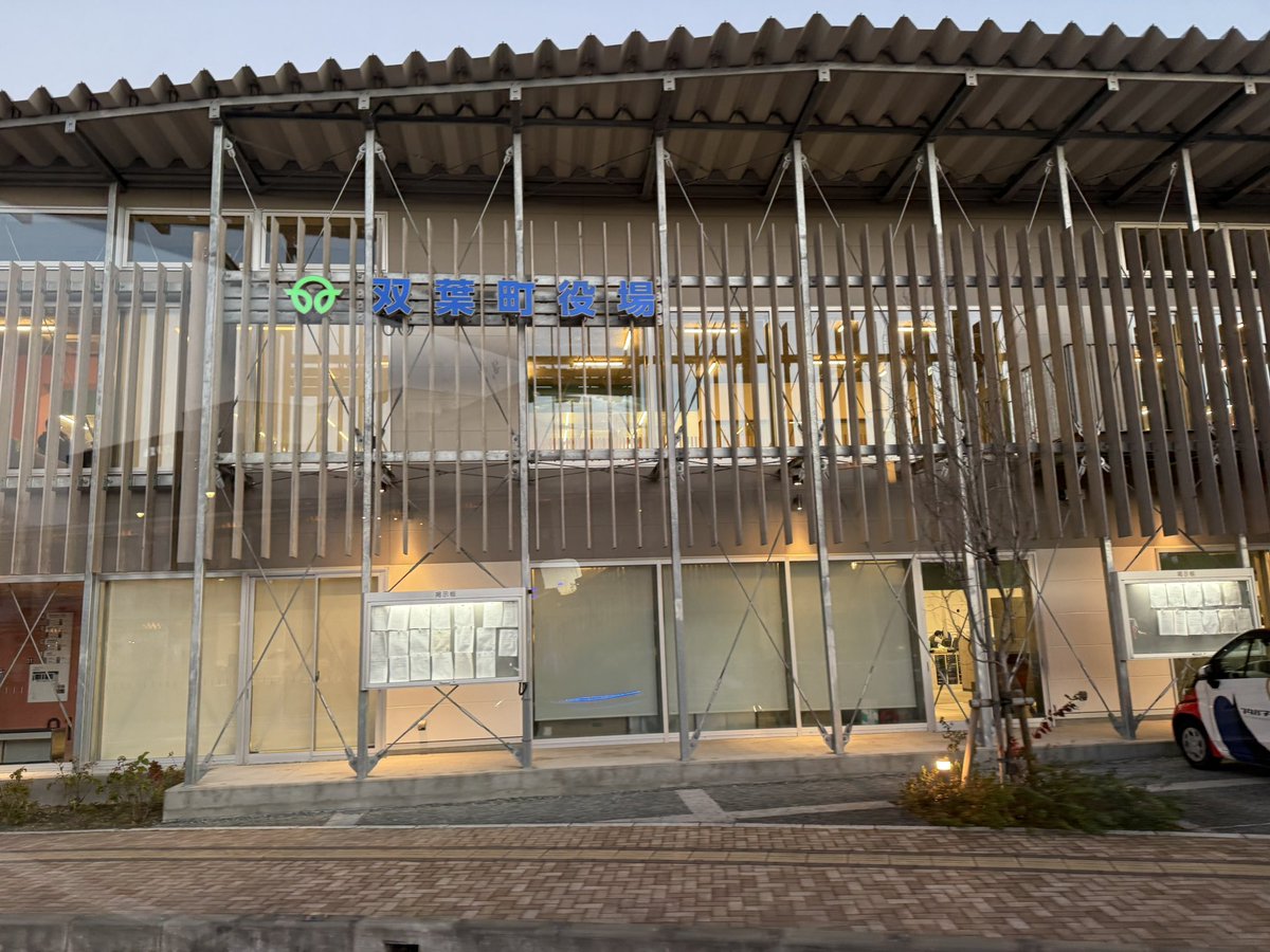 Yogiboヴェルサイユリゾートファーム tweet media