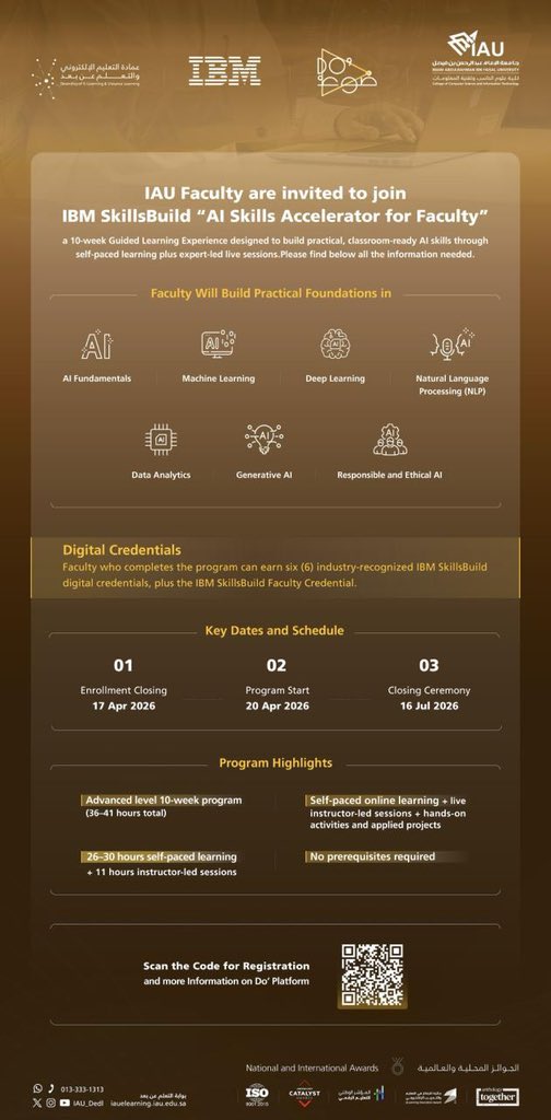 جامعة الإمام عبدالرحمن بن فيصل tweet media