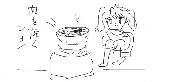 🔺三角🔺／ナナフェス【B-12】 tweet media