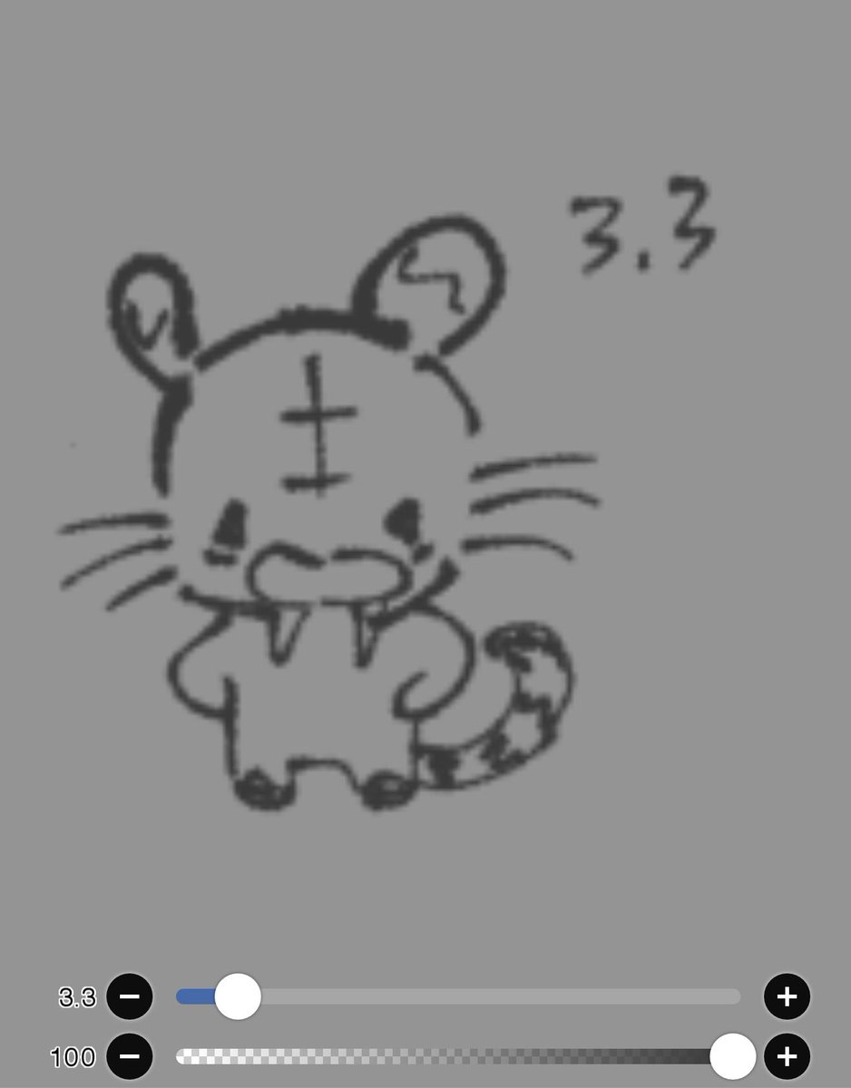 Anko nghẹo sudoku🐊 tweet media