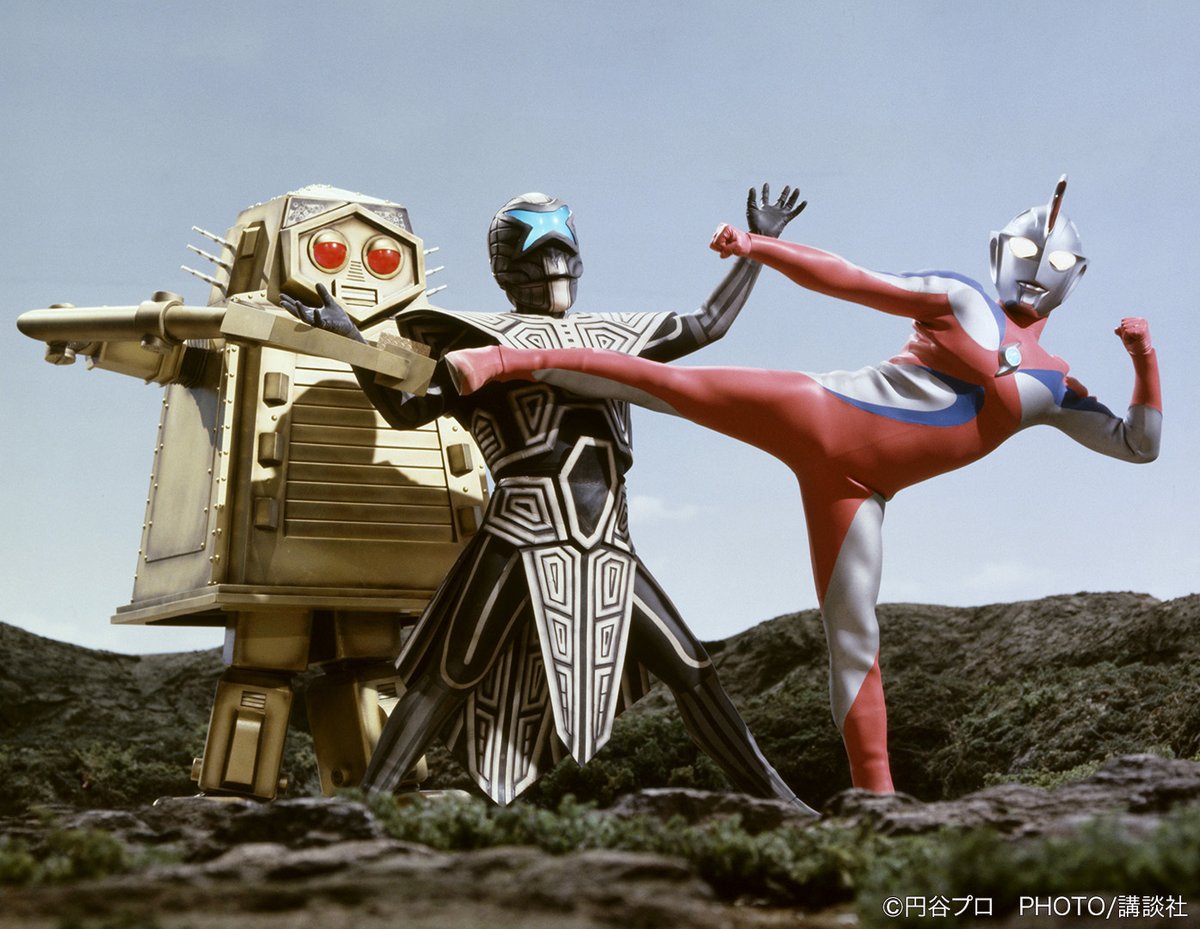 こんばんは。我が手帳によりますと、明日 #5月4日 は『ウルトラマン