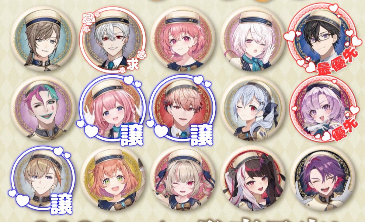 りるりる tweet media