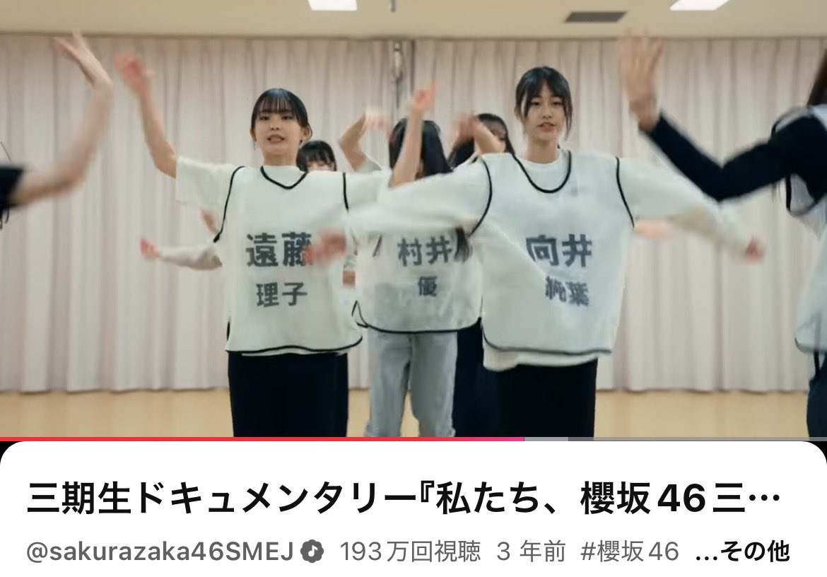 MEMOKIRO9's tweet photo. 久しぶりに見てます https://t.co/wwEtgxyxGT