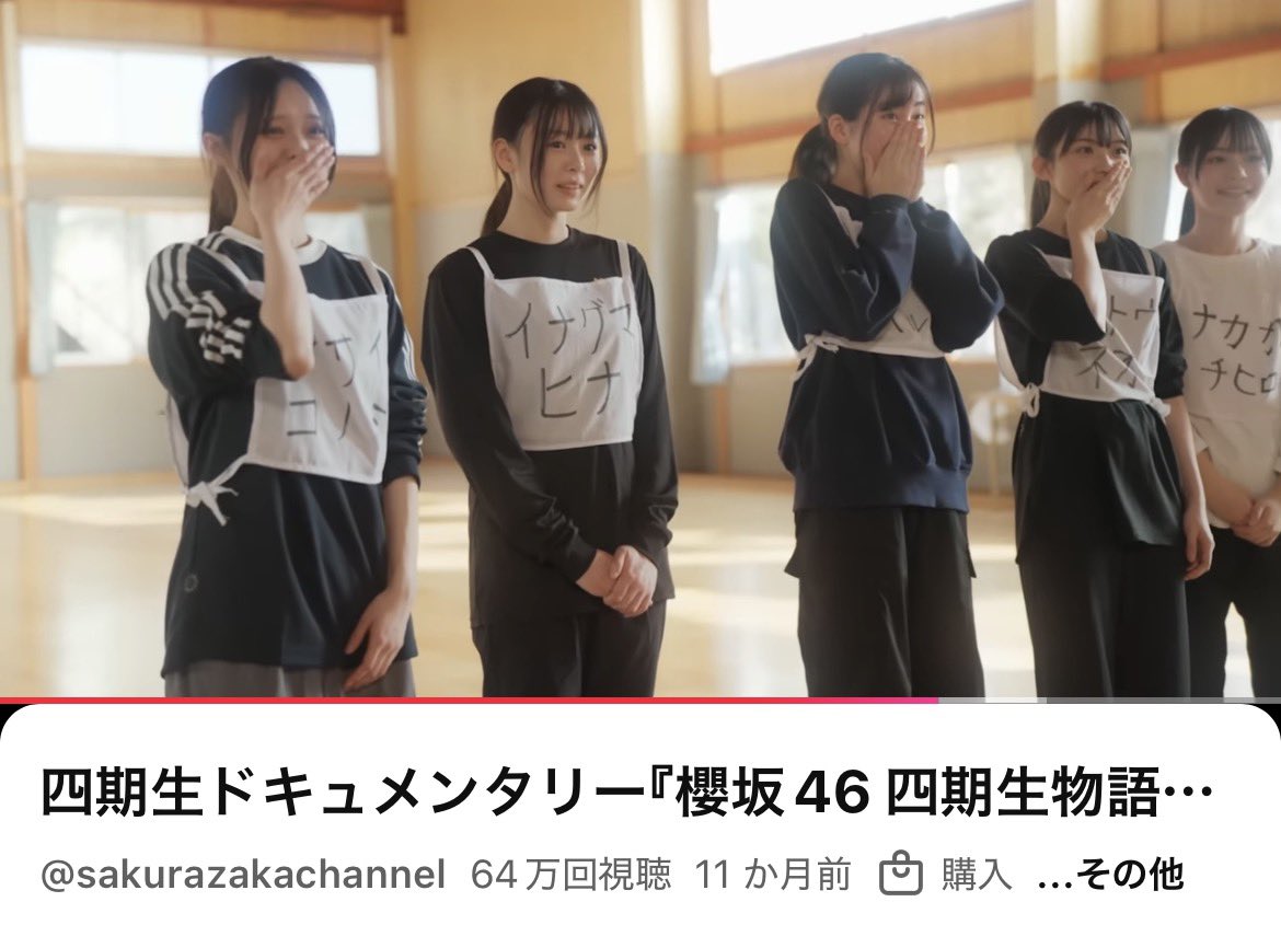 MEMOKIRO9's tweet photo. 久しぶりに見てます https://t.co/wwEtgxyxGT