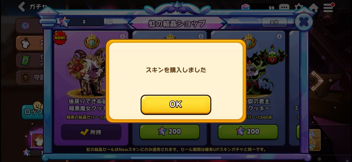 tpok🧋 tweet media