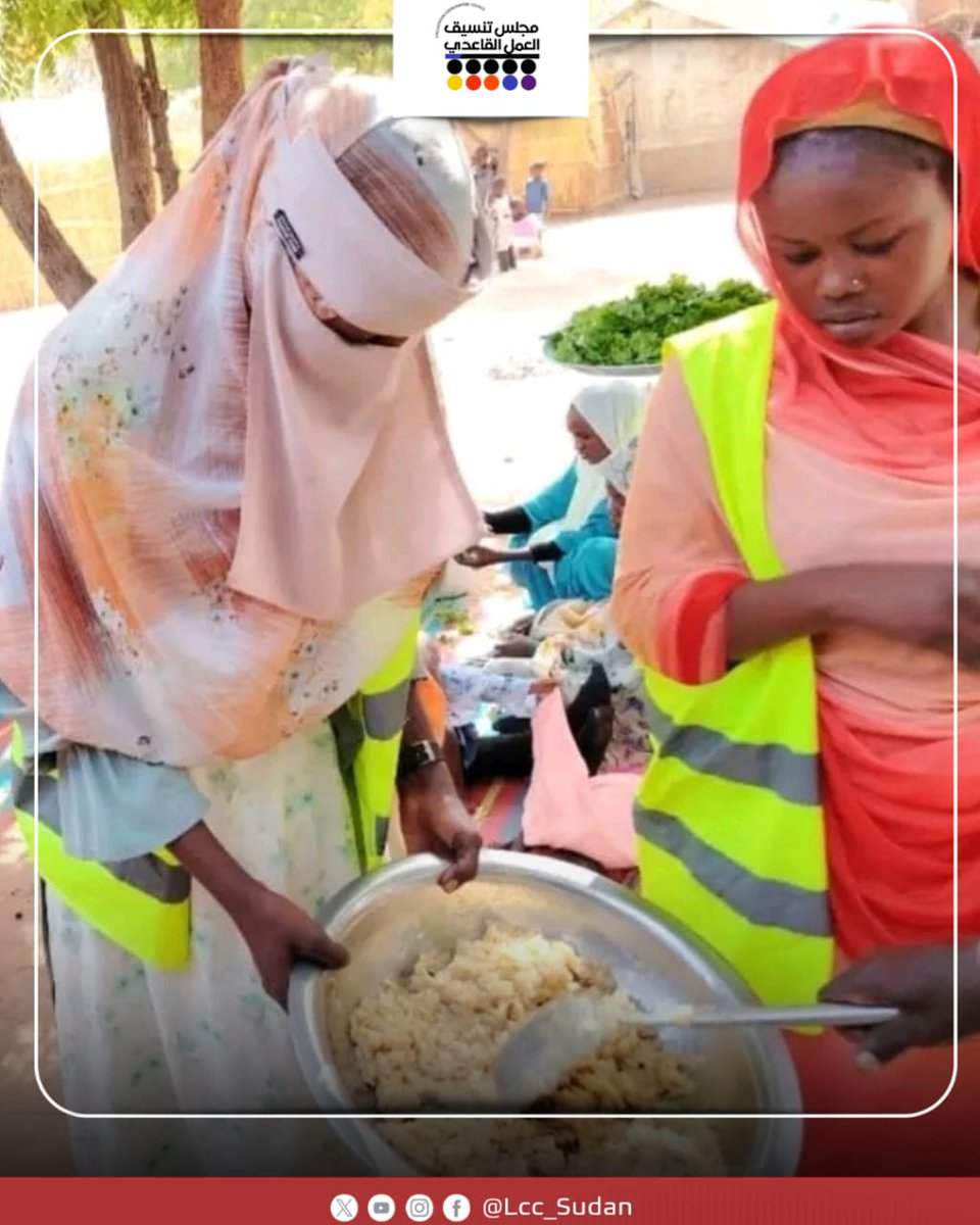 LCC_Sudan's tweet image. Amid difficult conditions, Al-Hamidiyah Camp Emergency Room continues its community kitchen project to bring relief and strengthen solidarity, with support from the Central Darfur Emergency Rooms Council, easing displacement hardships, thanks to donors and volunteers.
#LCC_SUDAN