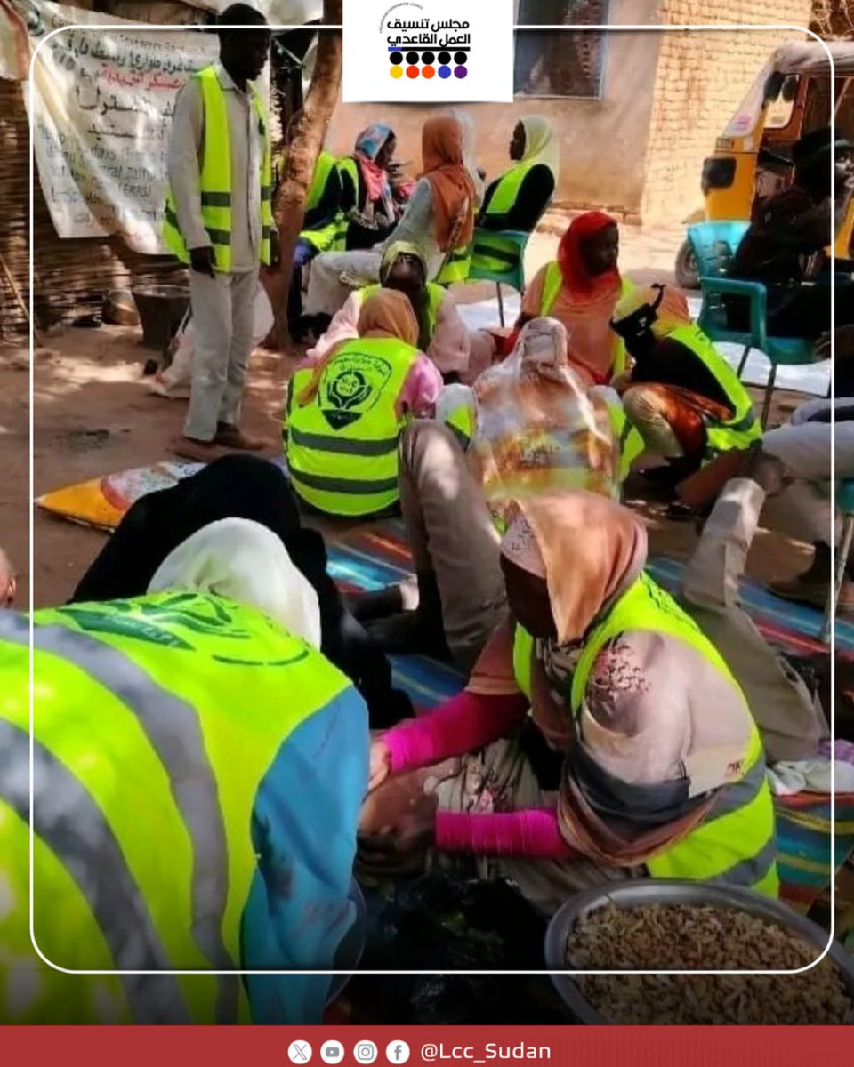 LCC_Sudan's tweet image. Amid difficult conditions, Al-Hamidiyah Camp Emergency Room continues its community kitchen project to bring relief and strengthen solidarity, with support from the Central Darfur Emergency Rooms Council, easing displacement hardships, thanks to donors and volunteers.
#LCC_SUDAN