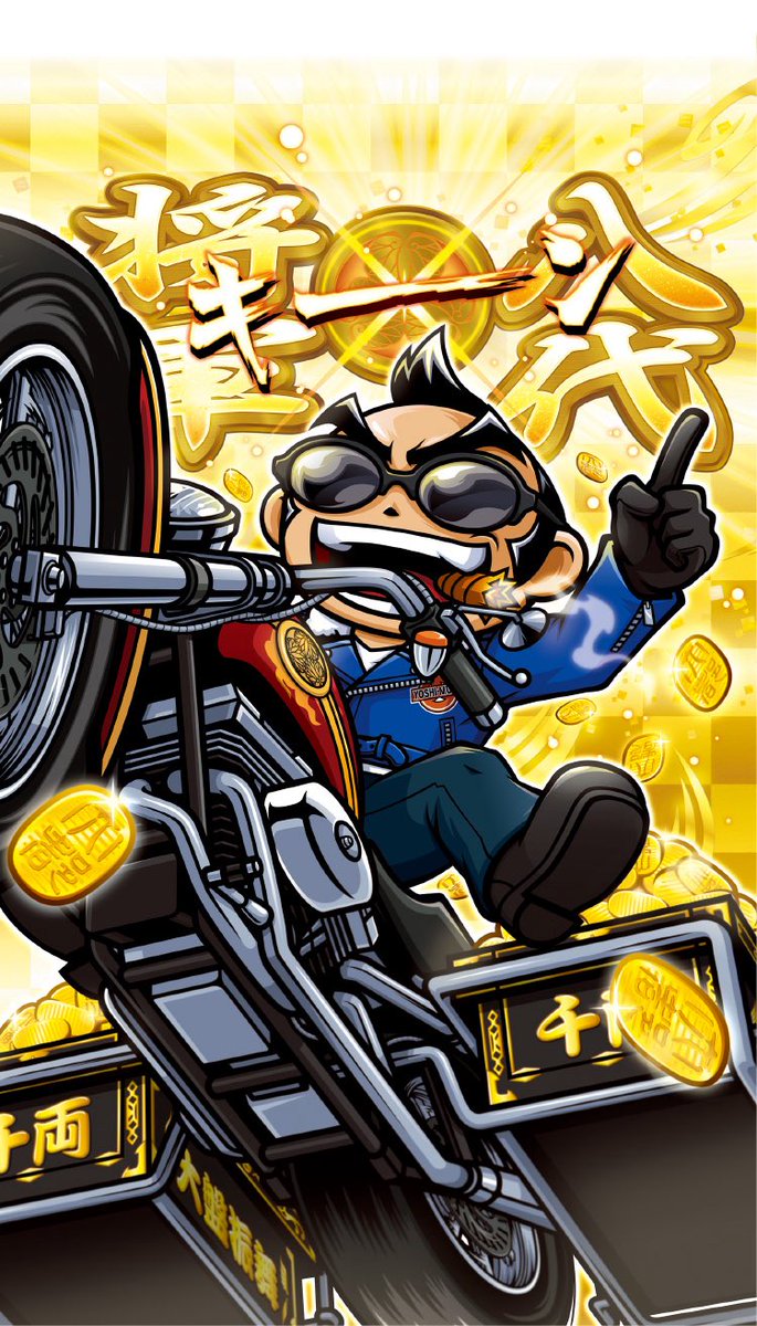 あおい tweet media