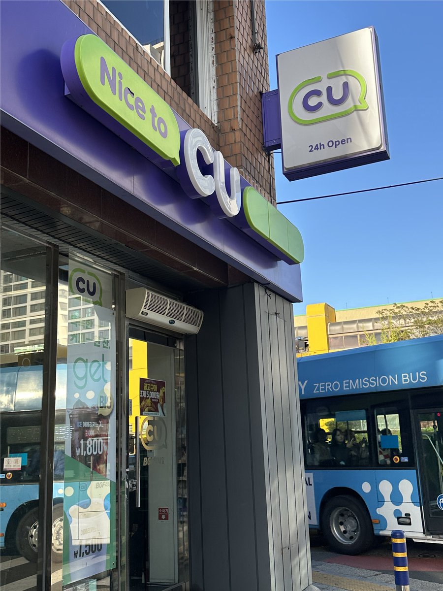 JUN | 준 🇰🇷 tweet media