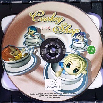 파키케팔로 tweet media