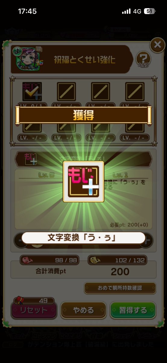 コロロ@コトダマン tweet media