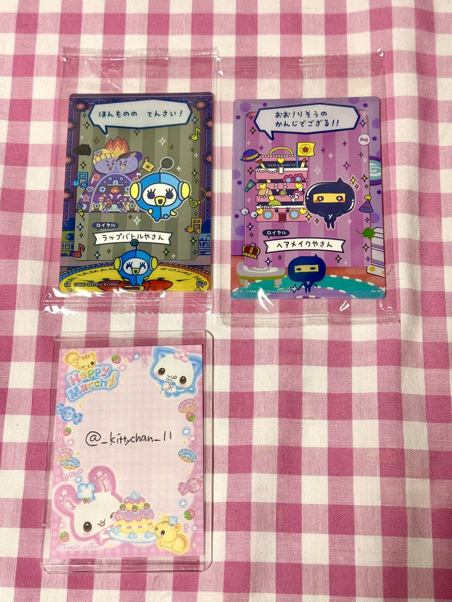 𝚑𝚒 🌼（取引垢） tweet media