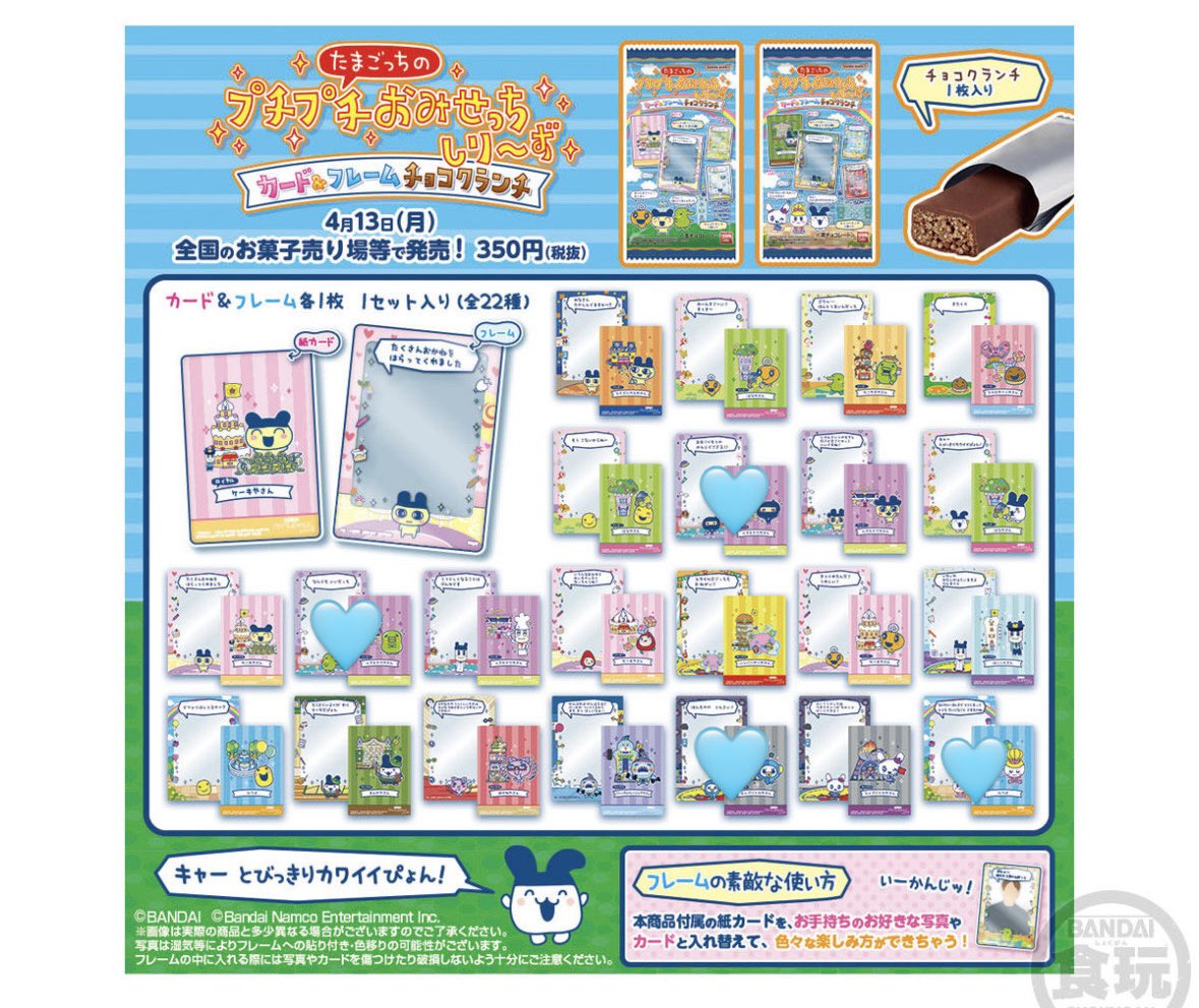 𝚑𝚒 🌼（取引垢） tweet media