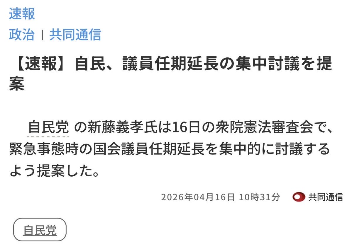 てゆんた tweet media