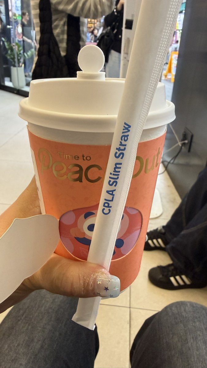 #chapanda #茶百道韩国