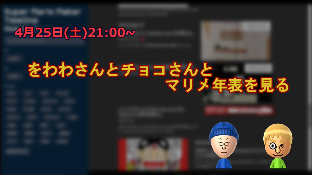 けん tweet media