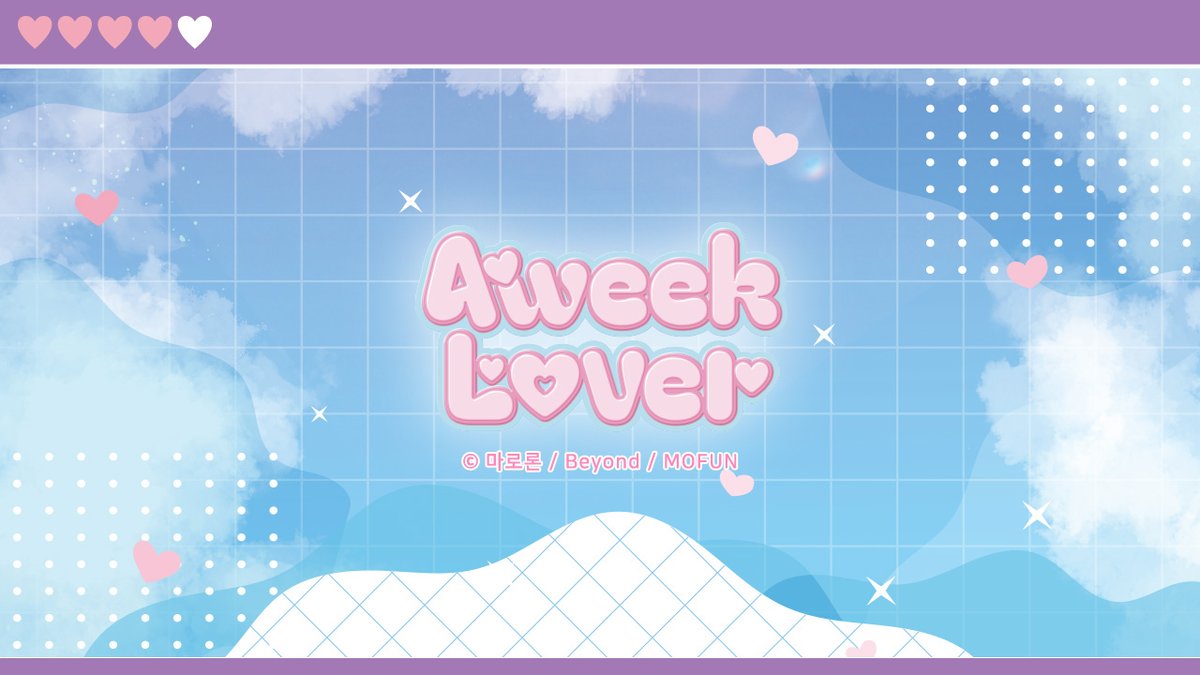 사운드베리 SOUNDBERRY tweet media