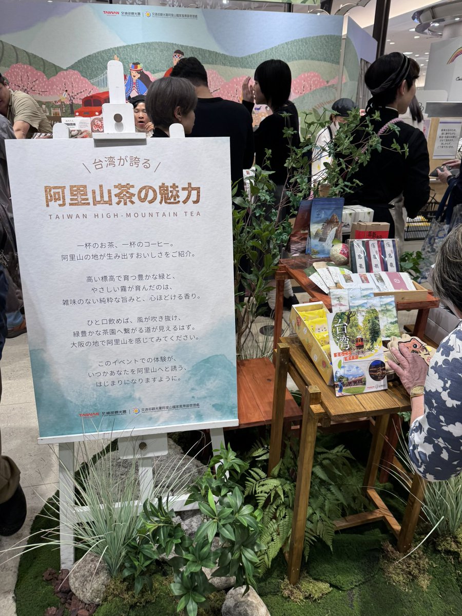 おたま tweet media