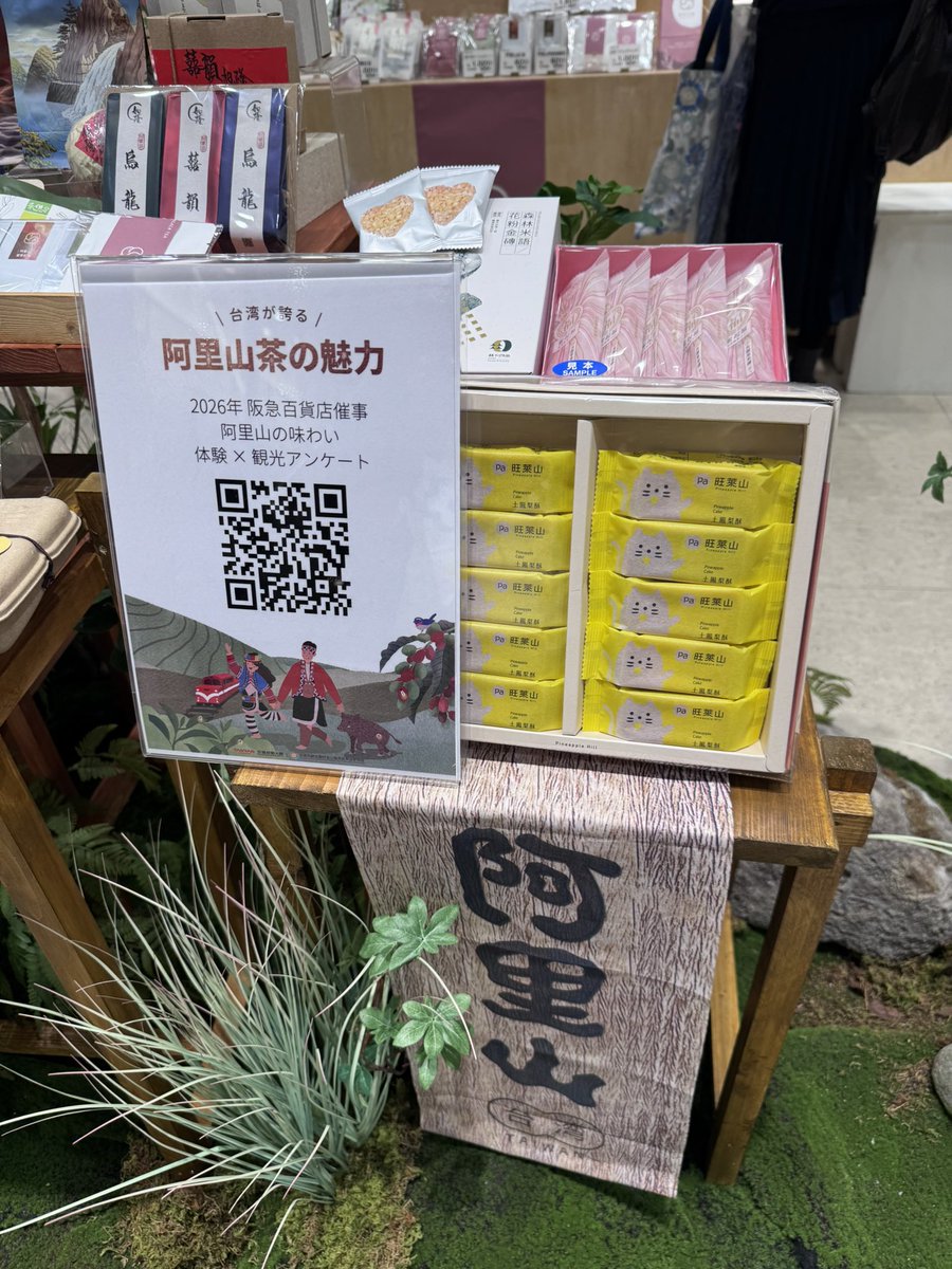 おたま tweet media