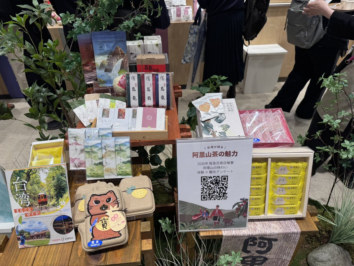 おたま tweet media