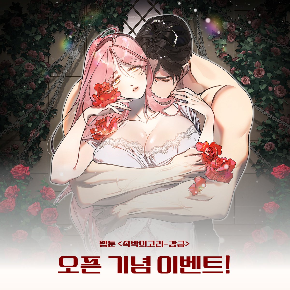 스토리진 tweet media