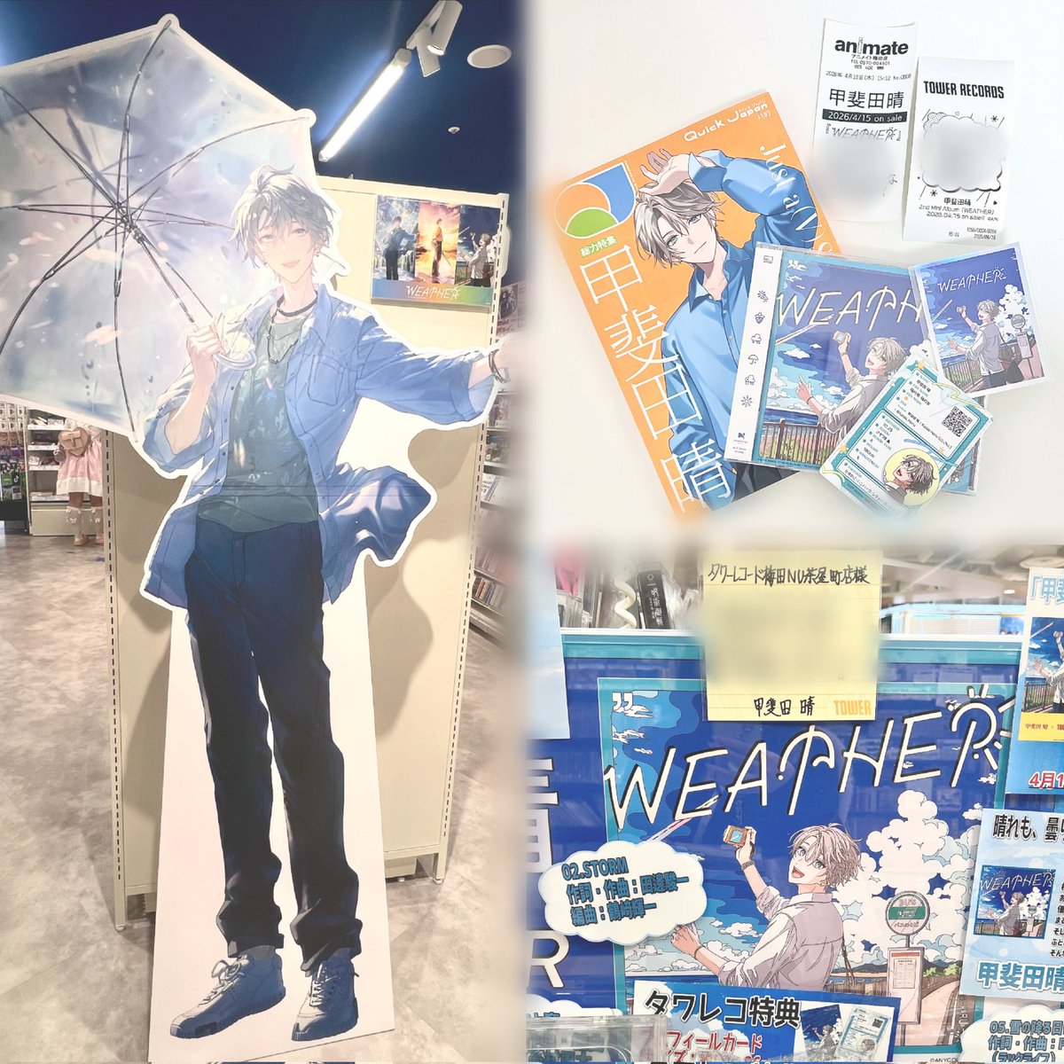 KRM ☾︎ｸﾙﾐ☽︎ tweet media