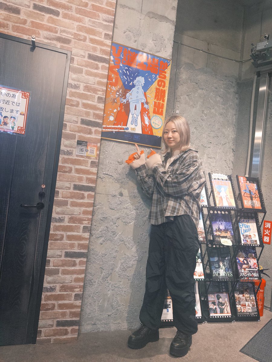 池田美郷 tweet media